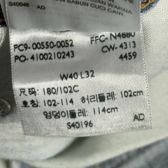 Levi's 550 Men's Relaxed Fit Jeans Blue Size 40x32 Light Wash 100% Cotton - Picture 4 of 16